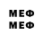 Марки N-bome 1,8мг Game_ ShOtEs