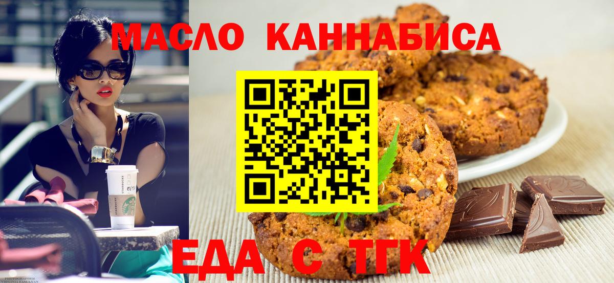  КОКАИН Тюмень