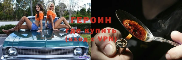 спиды Кулебаки
