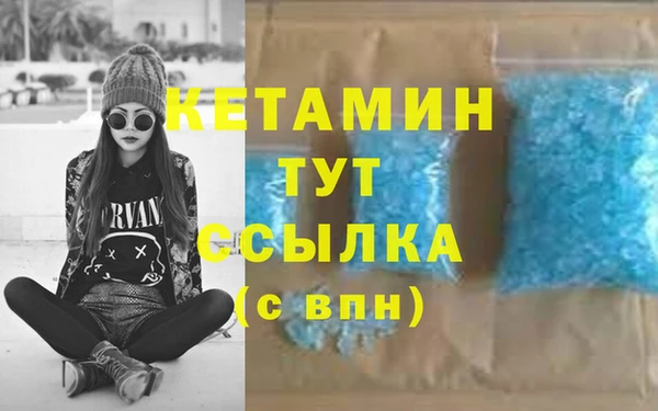 гидра Кукмор