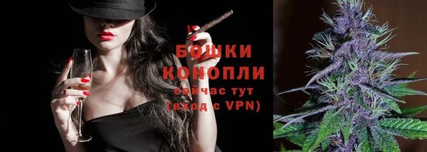 спиды Кулебаки