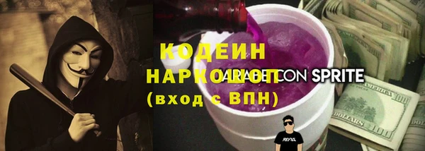 гидра Кукмор