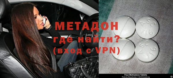 гидра Кукмор