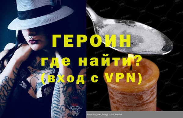 спиды Кулебаки