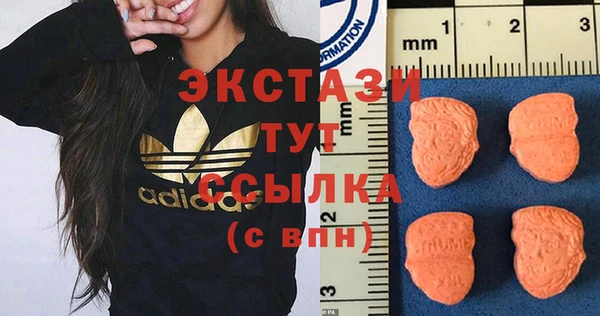 спиды Кулебаки