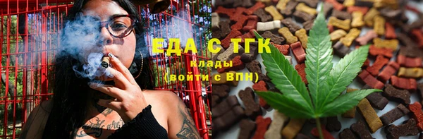 гидра Кукмор