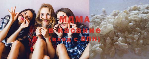 спиды Кулебаки
