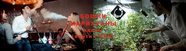 каннабис Ижевск