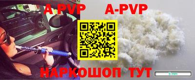 герыч Жуковский