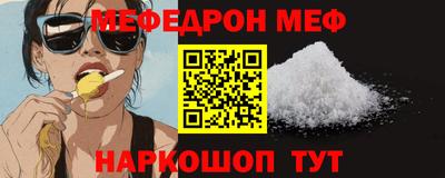 героин Заволжье