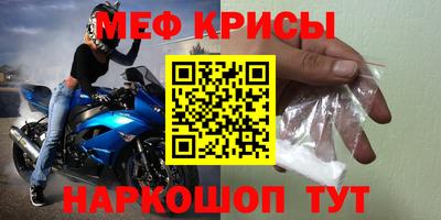 героин Заволжье