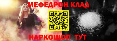 герыч Жуковский