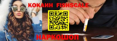 ешки Заводоуковск