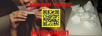 герыч Жуковский