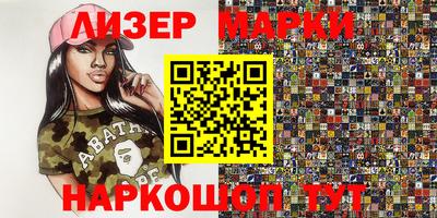 герыч Жуковский
