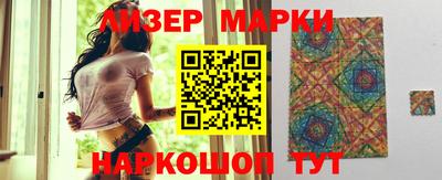 герыч Жуковский