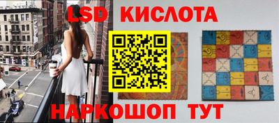 героин Заволжье