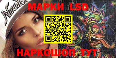 герыч Жуковский