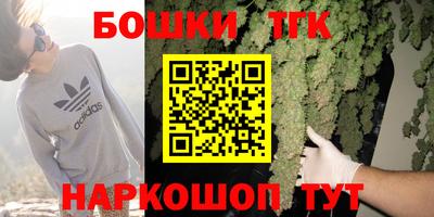 герыч Жуковский