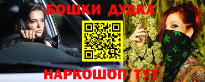 герыч Жуковский