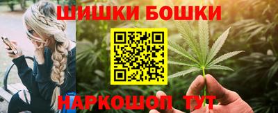 герыч Жуковский