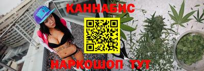 герыч Жуковский