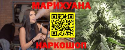 герыч Жуковский