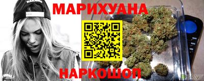 героин Заволжье