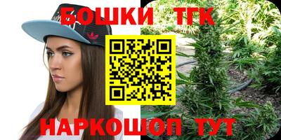ешки Заводоуковск