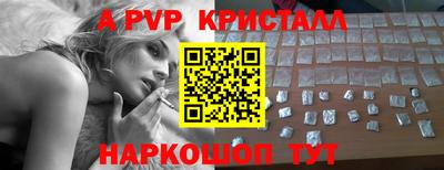 герыч Жуковский
