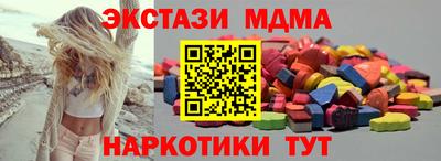 герыч Жуковский