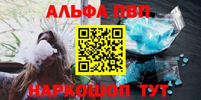 ешки Заводоуковск