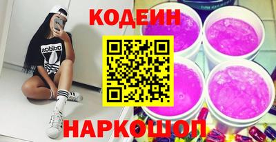 ешки Заводоуковск