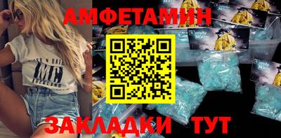героин Заволжье