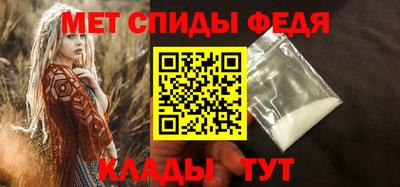 героин Заволжье