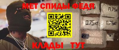 ешки Заводоуковск
