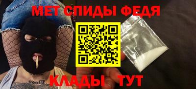 герыч Жуковский