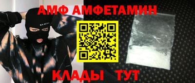 ешки Заводоуковск