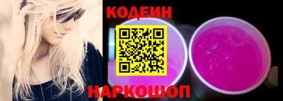 героин Заволжье