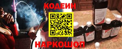 герыч Жуковский