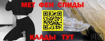 герыч Жуковский