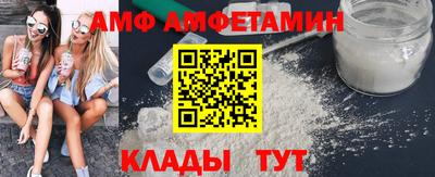 героин Заволжье