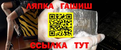 героин Заволжье