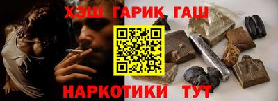 ешки Заводоуковск