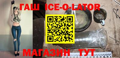 ешки Заводоуковск
