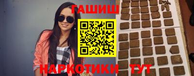 герыч Жуковский