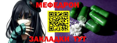 героин Заволжье