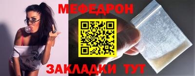героин Заволжье
