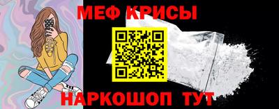 герыч Жуковский