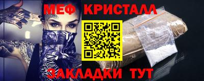 герыч Жуковский